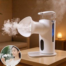 Mochae 눈 수분공급기 분무 냉찜질/온찜질 겸용 USB 충전 3단 조절 페이스 스팀 기기, 흰색, K