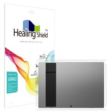 힐링쉴드 LG 그램뷰 3세대 그램+view 17MT70 무광 측면 테두리보호필름 2매