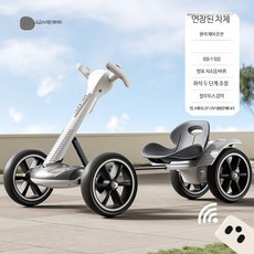 전동 4륜 고카트 자동차 충전식 배터리 포함 리모컨 조종 완구, 1개, 전동 구동 슬라이딩형 표준 본체 저소음 바퀴