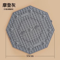 圓形指壓板超慢跑足底按摩墊子室內原地跑步專用腳底踩趾壓板, 摩登灰 升級9顆磁石丨軟硬適中 按摩舒適:如圖, 1個