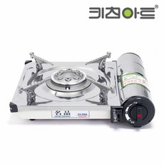 키친아트 휴대용 가스렌지 KA-2000, 1개