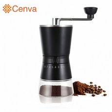 Cenva 가정용 수동 커피그라인더 고속 분쇄기 분쇄도 조절가능, 블랙