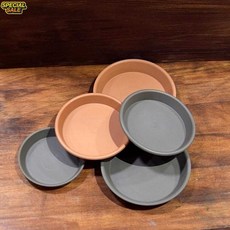 풀드림몰 플라스틱 화분받침 6호 내경170외경200mm 화분받침대, 아레나 컬러