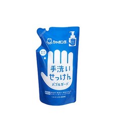 샤본다마 버블핸드가드리필 250ml, 1개