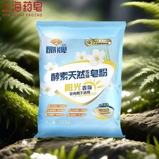 扇牌 皁粉 酵素天然濃縮 陽光馨香 去除汙漬 多功效, 1個, 扇牌陽光香氛皁粉580g