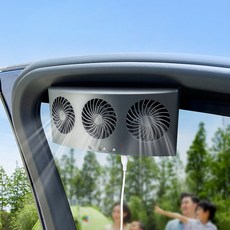 차량용 환풍기 담배냄새 배출 서큘레이터 차량용선풍기 공기 순환 실내 열기 배출 냄새 습기 제거, 블랙