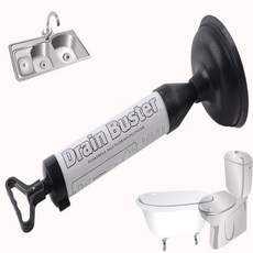 이케이브 뚫어뻥 압축기 피스톤뚫어뻥