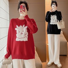 양털 용띠 플리스 풀오버 니트 가을 겨울 루즈 나른한 바람 잘 어울리는 임산부 스웨터
