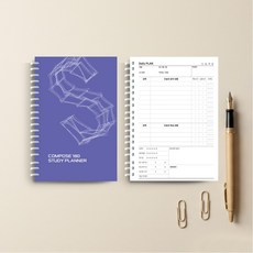 컴포즈180 스터디플래너 180days 먼슬리 플래너 6개월용 자체제작 인쇄, 코발트 180days, 1개
