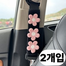 블루빈 차량용 데이지 안전벨트 커버, 2개, 핑크 데이지