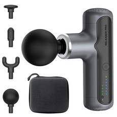 4000mAh 초경량 전동 마사지건 4종헤드 미니휴대용 안마기세트, M7