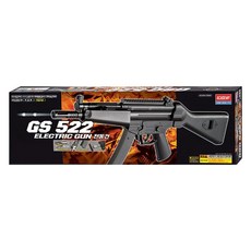 전동건 GS 522 17406 장난감총 에어건 mon+48135sC