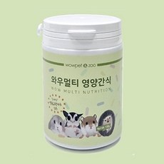 소동물용 멀티 영양 간식 1P 햄스터 토끼 밀웜 단백질 smb*095tY, 상세설명 참조, 120g