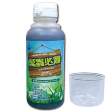 【小美紀】植物保鑣 (園藝資材)多肉植物 盆栽 花卉 紅蜘蛛 蚜蟲 花架 葉蟎 蚜蟲 介殼蟲 毛毛蟲 介殼蟲 植物病蟲, 1個, 濃縮瓶-100ml萬蟲必離-加贈30ml