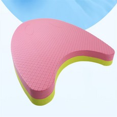 찜빵몰 킥판 수영킥판, 블루