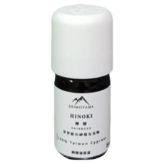 SHIMOYAMA 精油系列 提神醒腦 舒緩助眠 口罩香薰芳療適用, 1個