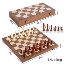 원목 체스판 두뇌개발 프리미엄 접이식 자석 보드 재밌는 우드 선물 가정 체스 게임 고급 인테리어, 1개, 자석 월넛 테두리
