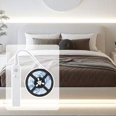 투데이리빙 led 스마트 센서 스트립 줄조명 + 리모컨 간접 조명 usb 스트링 라인 라이트 잘라쓰는 조명등 붙이는 센서등, 1개, R98634W(화이트 2M