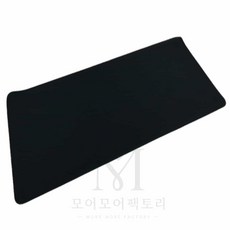 모어팩 장마우스패드 장패드