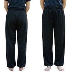 子甄彣璟 竹炭立體透氣褲-太極功夫褲 燈籠褲 瑜珈褲 禪坐褲 運動褲 休閒褲 學舞褲