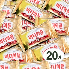 궁금한공작소 버터와플 대용량간식 20개, 26.3g