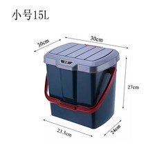 加厚單層雙層可坐塑膠釣魚桶大號劇組桶塑膠手提洗車水桶工具箱 大號裝魚桶 大物桶 超大釣箱巨物魚桶 大魚箱魚護, 1個, 小號實色墨綠色（16L）