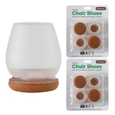 브라운폴링 4세대 원형 의자발커버 소음방지 각도조절, 8개, 브라운