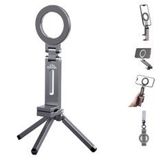 라이프굳즈 맥세이프 거치대 스마트폰 삼각대 360도 휴대용 여행용, 그레이