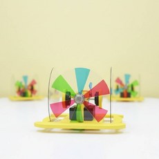 스페이스 투휠 이륜풍력카 수륙양용 CD 자동차 만들기 색혼합 부력 과학실험 (일반형)