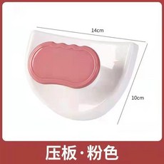 新款加厚搓衣板 懶人手動洗內衣襪子盆, 1個