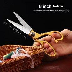 1PC 전문 재단사 가위 가죽 절단 산업 날카로운 빈티지 가정용 가위 바느질 DIY 바느질 도구, [06] 8 inch-Golden