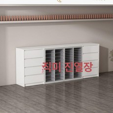 네일장 선반 네일서랍장 캐비닛 네일 보관함 수납함, 220x34x88.5 (철제 캐비닛 2세트)
