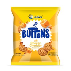 Julie's 茱蒂絲 Buttons 起士餅乾, 1個, 小鈕扣【起士餅】80g