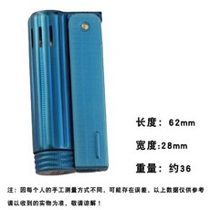 IMCO 라이터 00 레트로 스테인레스 스틸 오스트리아 가솔린 그라인딩 휠 등유 컬렉션 흡연, 03 IC1002-00 Blue