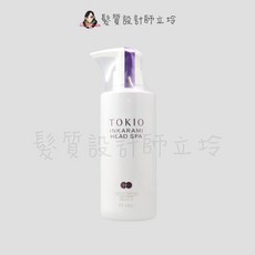 TOKIO INKARAMI HH03 HS03 瞬間護髮, 1個, 輕．喚羽凝脂400g