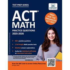 (영문도서)ACT Math Practice Questions Paperback, Vibrant Publishers, English, 9781636515052