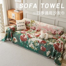 歐式北歐風格田園風碎花玫瑰植物沙發巾，四季通用沙發罩布墊, 花詩,180*130cm（無扶手單人位）, 1個