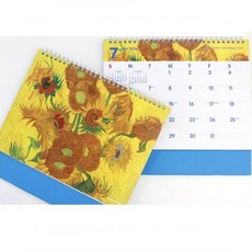 유나 2026 빈센트 반 고흐 탁상 달력, 화이트, 1개