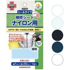 가와구찌 패딩 수선테이프 패딩보수테이프 백색, 화이트(93-410), 1개