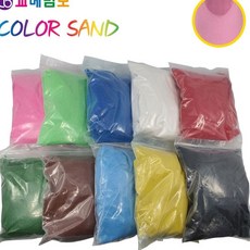 JINI 색모래 1kg 분홍 아기놀이완구
