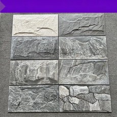 담장용 시멘트벽돌 ALC블럭 큐블럭 인테리어벽돌, 4. 6D6343, 기타