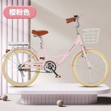 자전거 초등학생자전거 20인치 어린이용 주니어 입문용 아이 어린이자전거, C. 22인치, C. 핑크