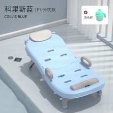 접이식 플라스틱 샴푸 의자, 1개, E. 일반형 코리스블루 PU쿠션토끼샴푸컵 6개 브라켓