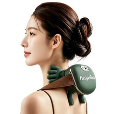 Heapsion 무선 목어깨 마사지기 승모근 주무름 온열 찜질 마사지기 부모님 연인 친구 선물 추천, 숲그린, 어깨&목 지압 마사지기
