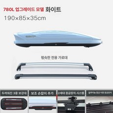 루프박스 루프백 일체형 SUV 카니발 탑 케리어, 1개, 780L 화이트