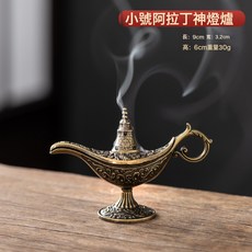 爆款合金創意小香爐祥雲盤香爐香道擺件麒麟大象老虎三足鼎爐, 1個