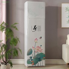 스탠드에어컨커버 무풍 원형 스판 덮개 3중직 사각, 연꽃풀