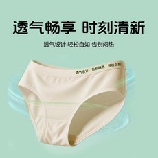 一次性內褲女士雙層底檔醫用無菌月經旅行免洗孕產婦坐月子日拋褲