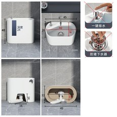 可開發票佑恩陽臺大號洗拖把池家用衛生間陶瓷拖布池墩布池落地式小號槽池 拖布盆 低水槽 拖把槽 拖把盆 長方形拖布池, 1個, 【長45高40寬26】無下水配件