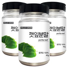 헬로우그린 깻잎 분말 40g(통) 국내산 천연 조미료 가루, 3개, 40g